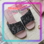 Golden Leaf Leather Sandal